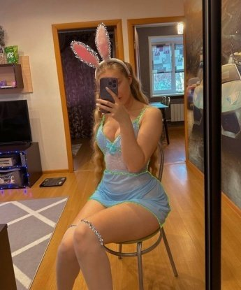 Ирина, 23